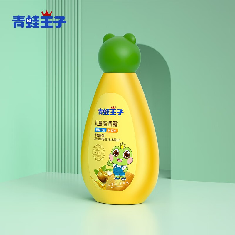 儿童身体乳日韩(日本儿童身体乳哪个牌子好) 儿童身体乳日韩(日本儿童身体乳哪个牌子好)