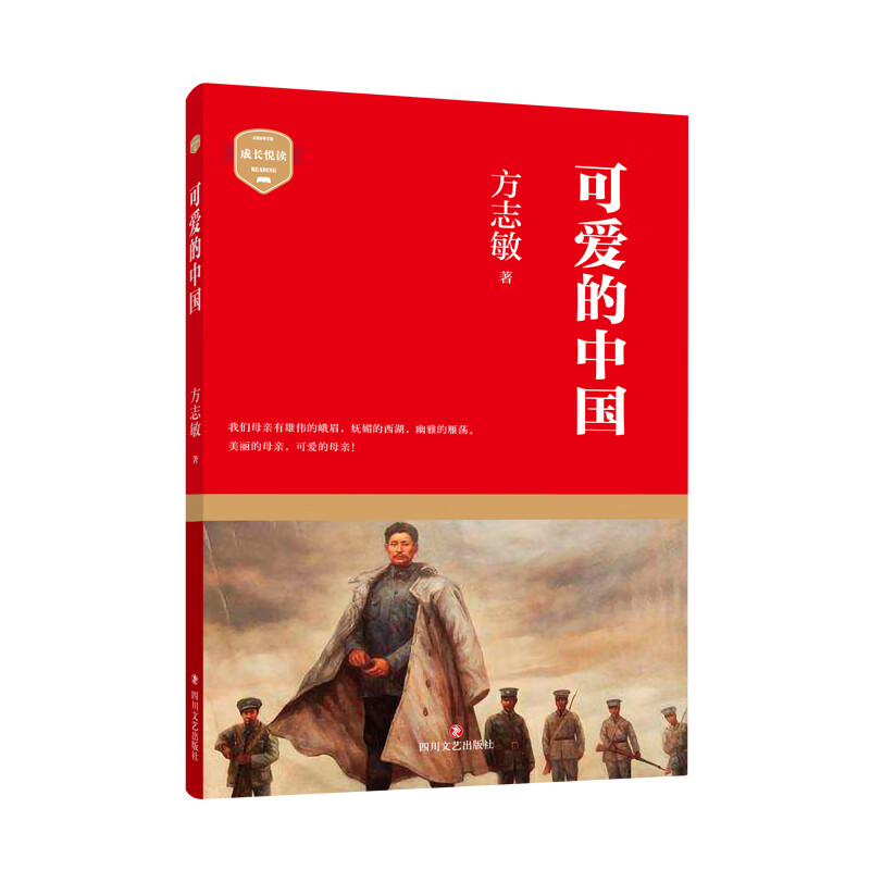 看京东散文随笔书信历史价格走势|散文随笔书信价格历史