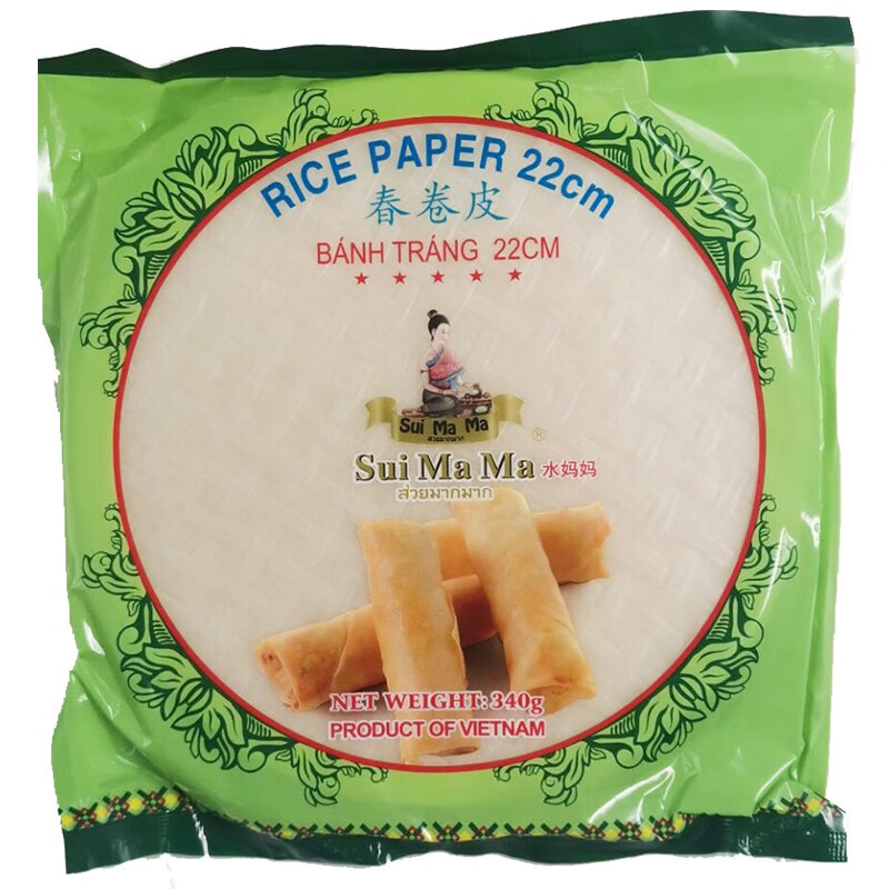 【多种规格和形状】越南进口水妈妈薄春卷皮蔬菜卷透明米纸饼皮泰国春卷蘸酱家用油炸春卷 春卷皮340g（可油炸）高性价比高么？