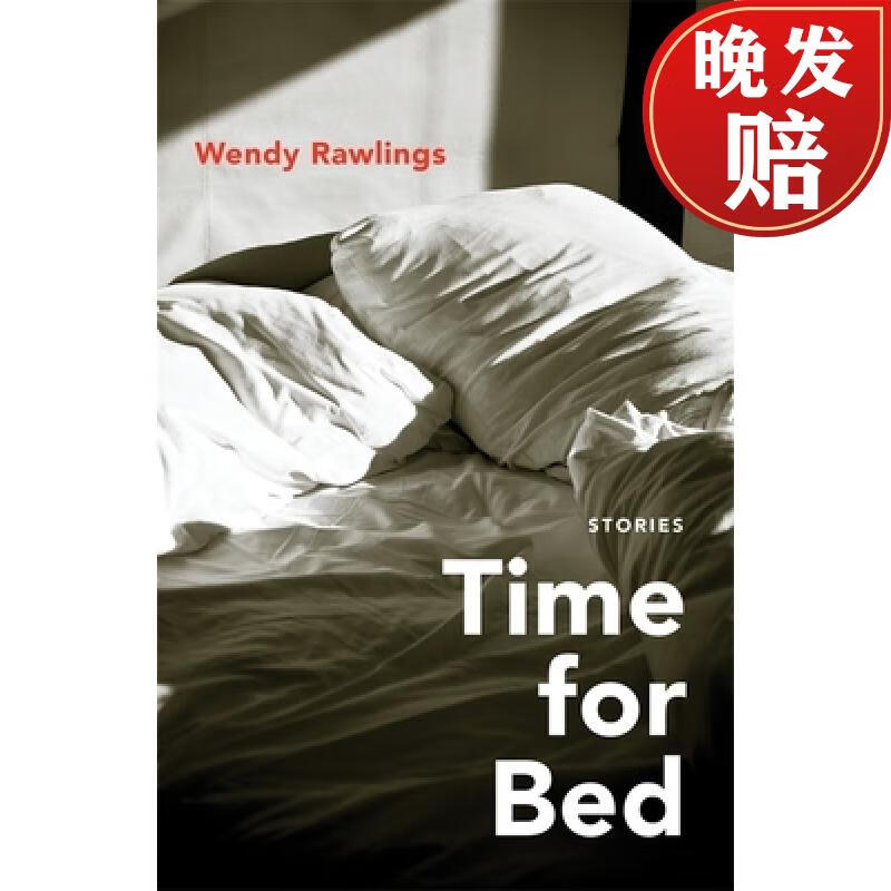 【4周达】time for bed: stories