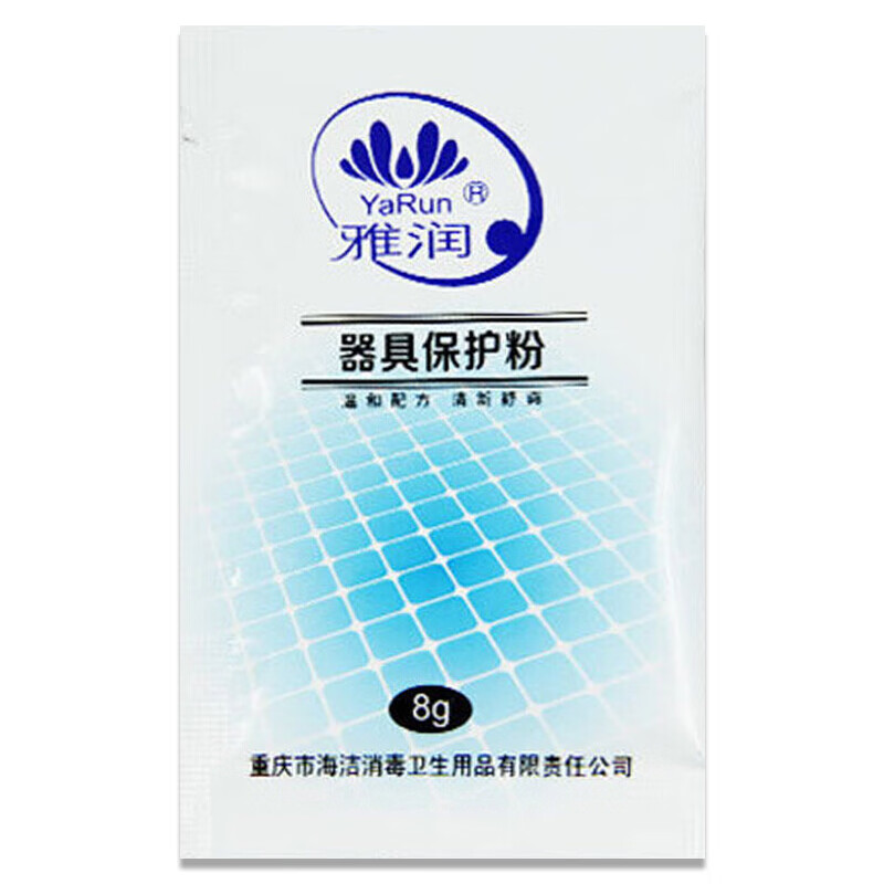 成人用品 情趣性用品倒模飞机杯器具保护粉硅胶外层保护粉 玉米淀粉