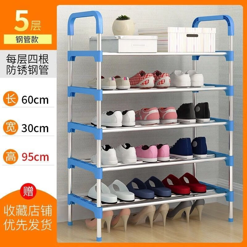 京东拼购商品 2021-01-01 - 第5张 | 最新购物优惠券 京东拼购商品 2021-01-01 - 第5张 | 最新购物优惠券