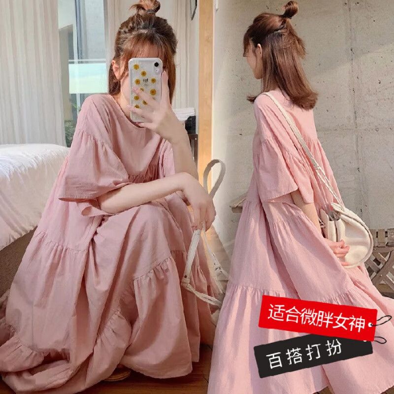 綾庭鷹孕婦裝夏裝夏天長裙子韓版歐美風(fēng)夏季辣媽時尚孕婦裝連衣裙女 粉色 XL