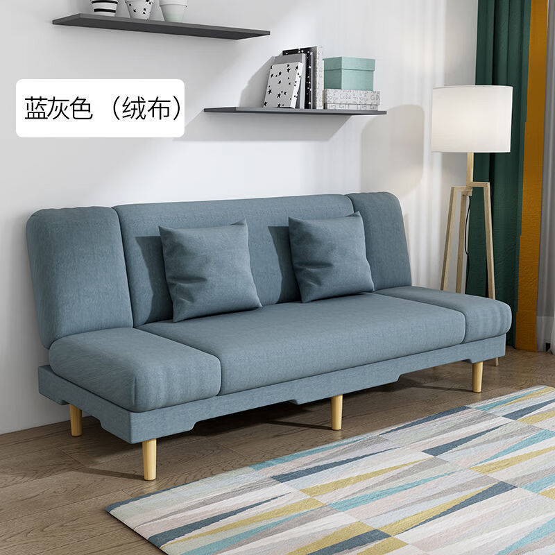 沙发床两用小户型多功能双人可折叠客厅布艺懒人简易沙发床床沙发沙发床 (蓝灰色)绒布 双人座长1.2米带2抱枕