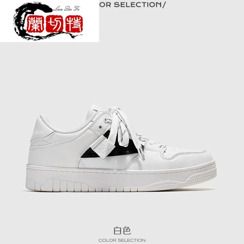 一比一鞋子质量怎么样（一比一是鞋子）
