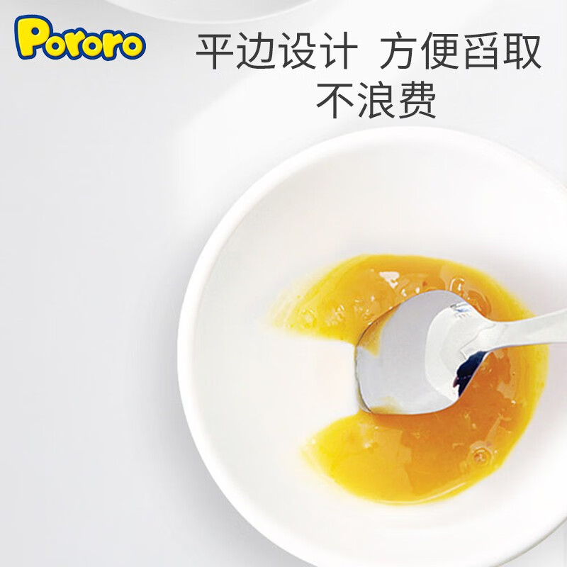 Pororo啵乐乐儿童餐具套装学习筷勺组合训练筷子不锈钢辅食勺宝露露进口 abs筷勺套装-警官