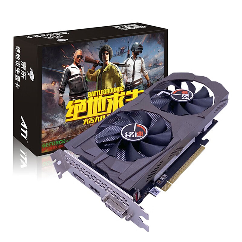 【准新品】铭速gtx780ti 4g d5 256bit位游戏独立显卡gtx1060 3g吃鸡