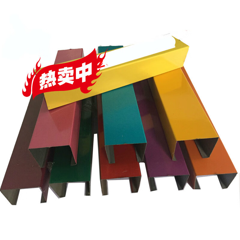 矮牵牛40方通彩钢扣板广告招牌扣板门头彩钢条木纹扣板吊顶 白色