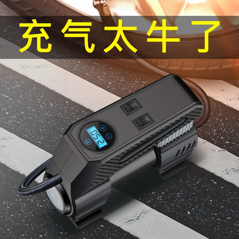 请问知道说说巨木车载充气泵良心点评？吐槽半个月真相分享