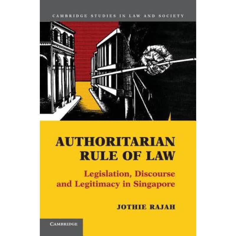 【4周达】Authoritarian Rule of Law: Legislation, Discourse and Legitimacy in Singapore - Authoritaria...属于什么档次？