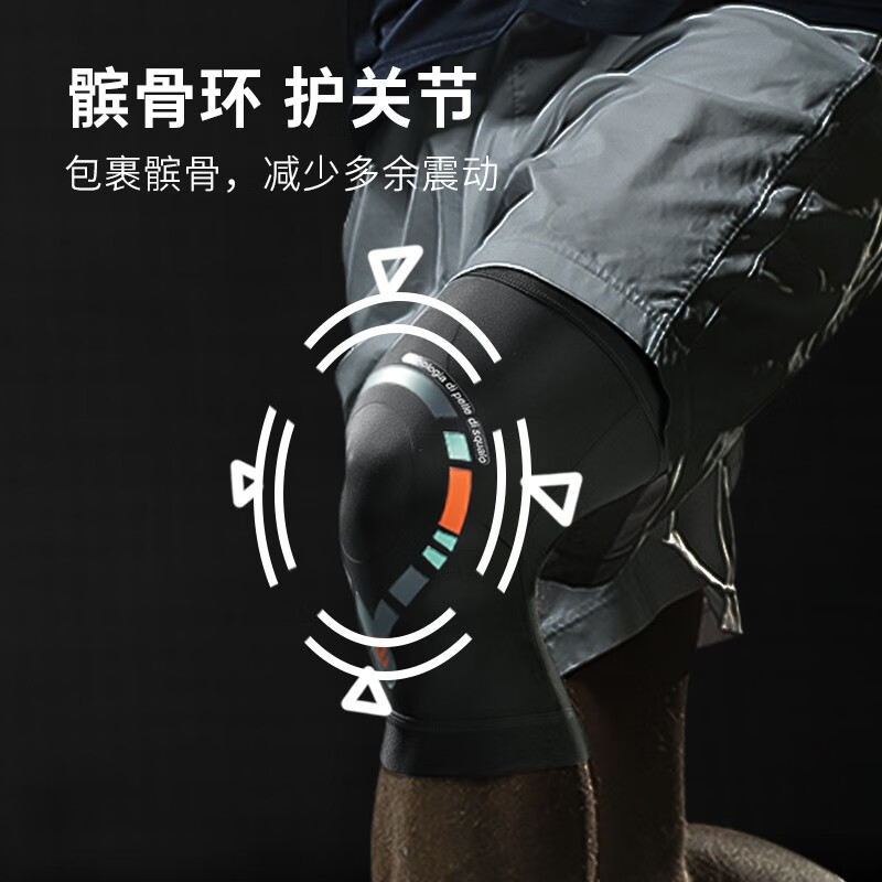 运动护膝不建议乱买，几乎零差评的3款运动护膝评选-图片2