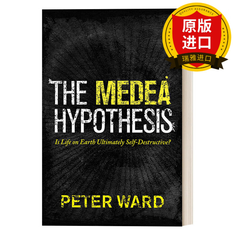 英文原版 the medea hypothesis 美狄亚假说 地球生命会自我毁灭吗