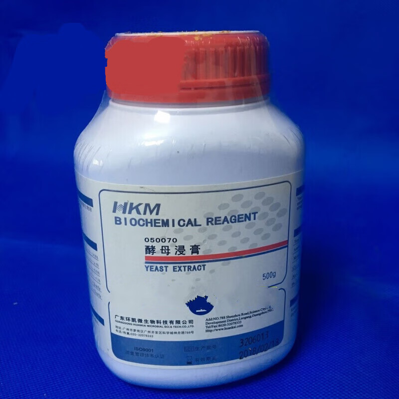 酵母浸膏酵母膏050070 br500g 培养基原料 广东环凯