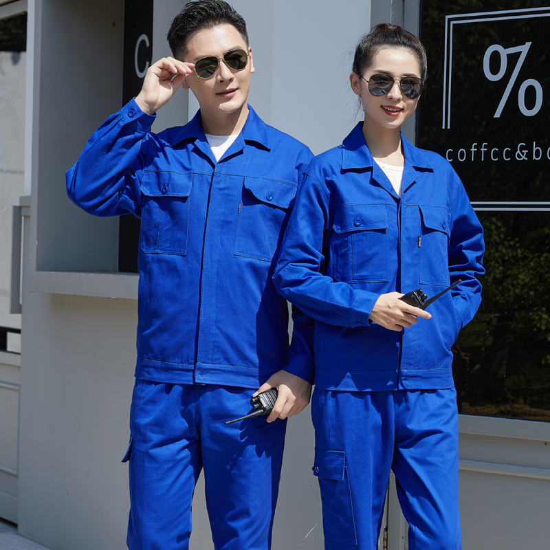 京东工装如何查看历史价格|工装价格走势