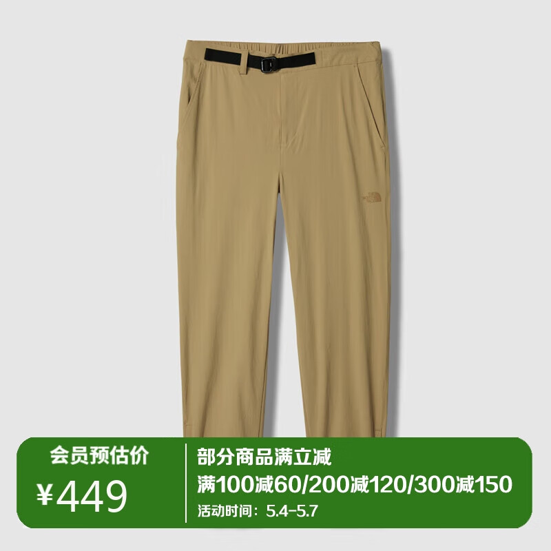 实话探讨北面NF0A5JWZ休闲裤家用评测质量如何呢？用了三周感受告知