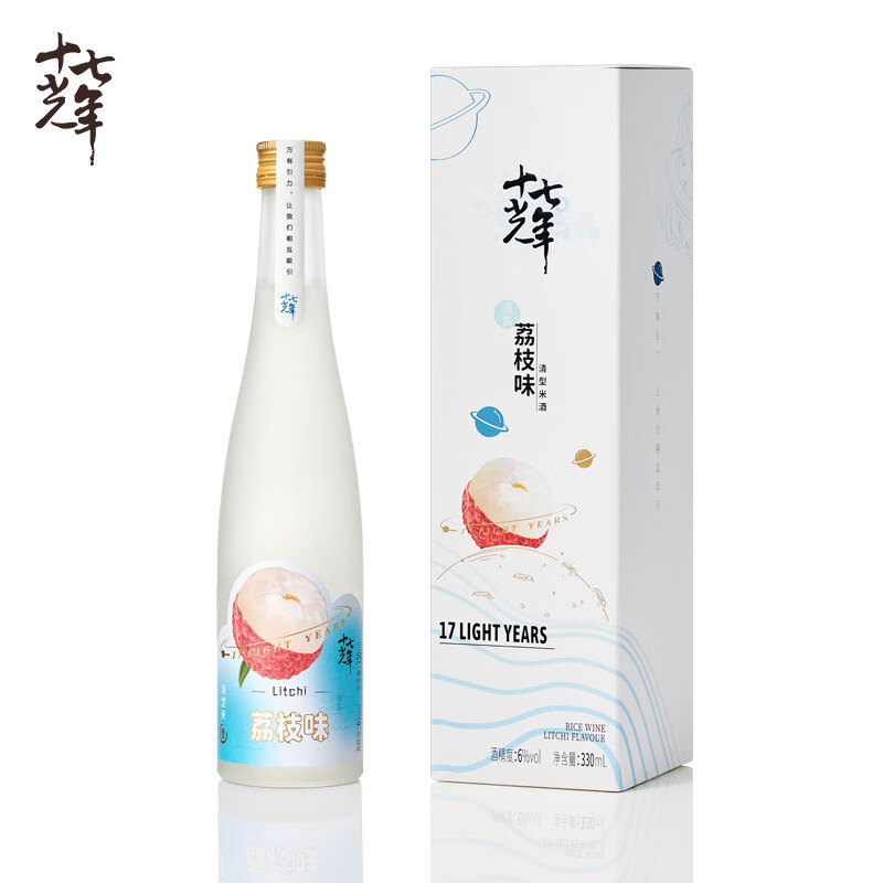 十七光年 洋酒 果酒 微醺果味甜酒 6度海盐荔枝口味330ml*1瓶礼盒装