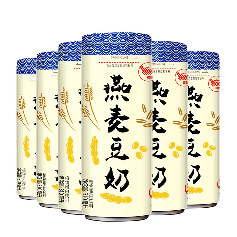 银露饮料,银露饮料品牌