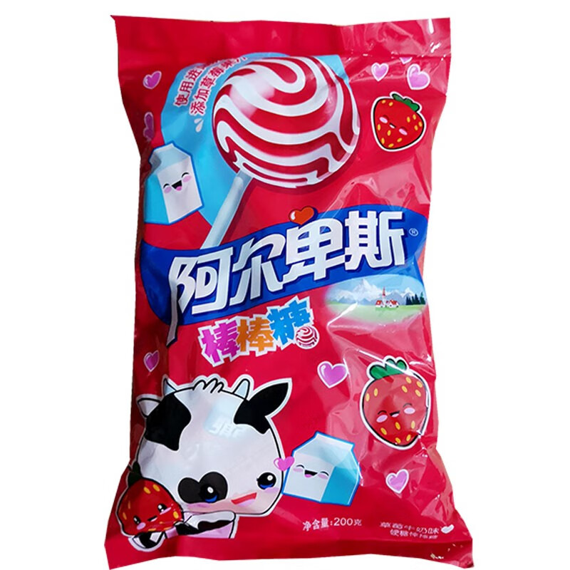 阿尔卑斯(alpenliebe) 阿尔卑斯棒棒糖20支袋装200g圣诞节礼物休闲