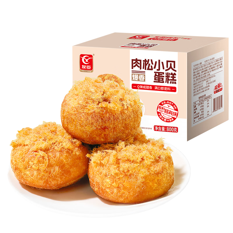 СµPLUS:ѳ С 800g19.74Ԫȯ