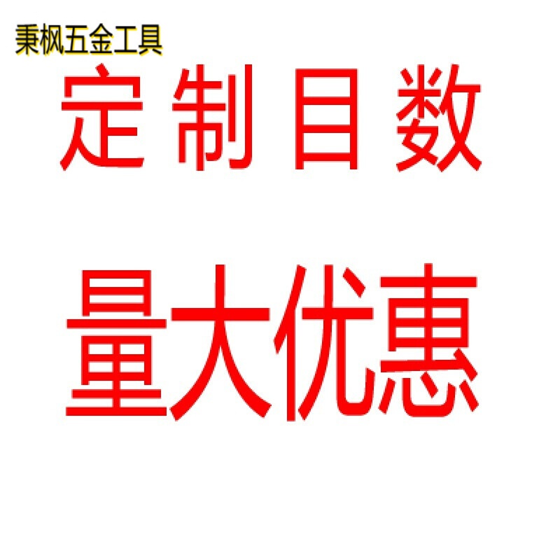 304 不锈钢y型过滤器 不锈钢法兰过滤器dn50 65 80 红色 定制目数