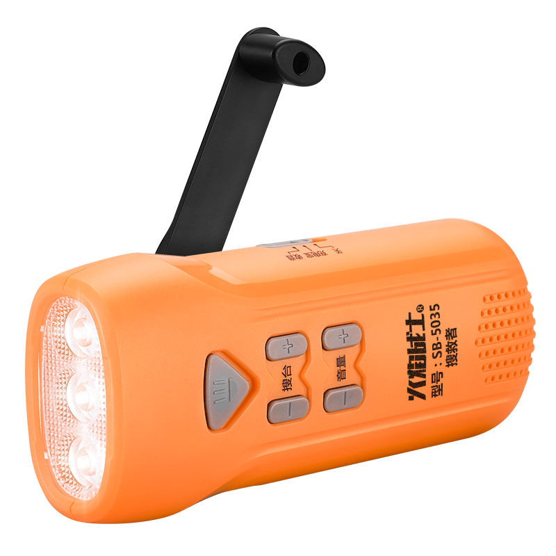 ����սʿ��ҡ�ֵ�๦���ֵ�Ͳ��������ҡ�������Ӧ����SOS��⾯���� 261.36Ԫ��3��(��87.12Ԫ/��)