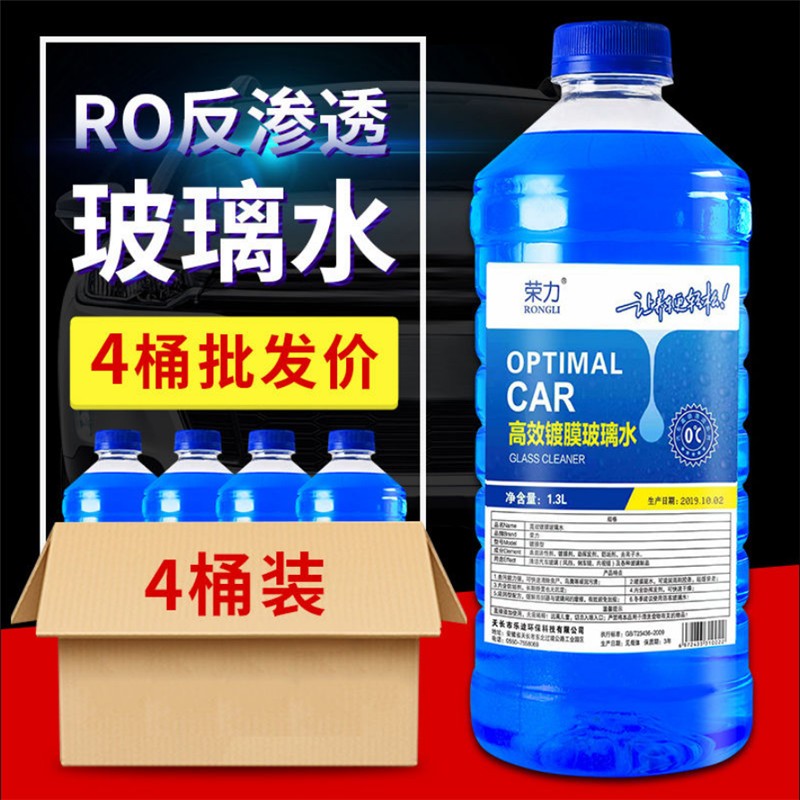 白薅真香:京东每天补贴5元,手慢无