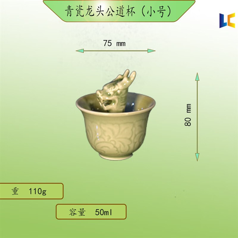 萌依儿(mengyier)千杯不醉阴阳酒壶千杯不醉b酒壶具一半水一半酒喝酒