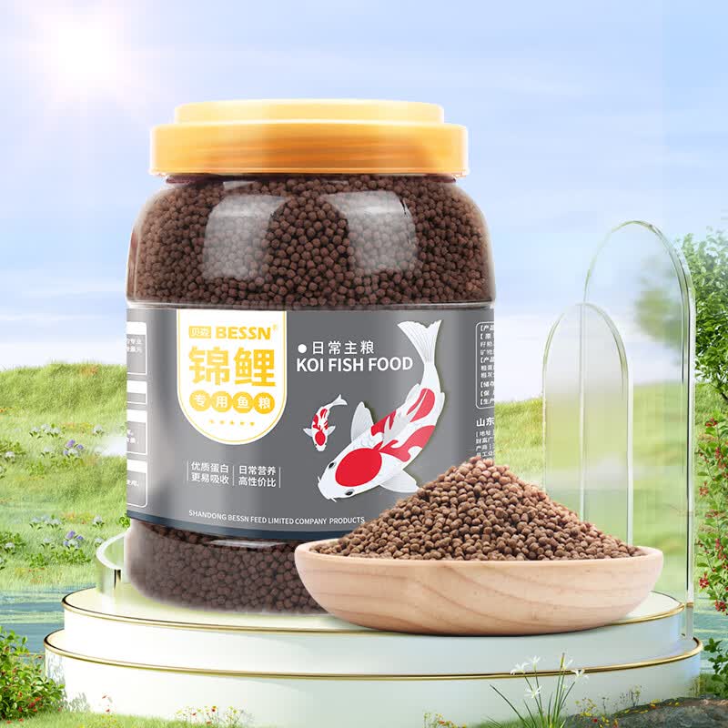 BESSN鱼食饲料锦鲤专用淡水上浮金鱼小颗粒小型鱼粮观赏鱼不浑水鲤鱼使用感如何?