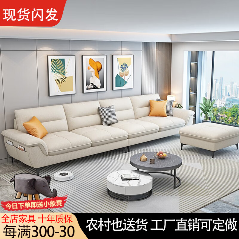 京东京东秒杀 2023-10-03 - 第4张  | 最新购物优惠券
