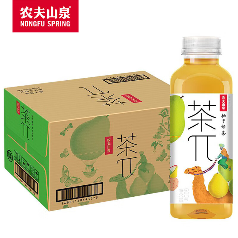 ũɽȪ йζ 500ml*15ƿ
49.01Ԫȯ
