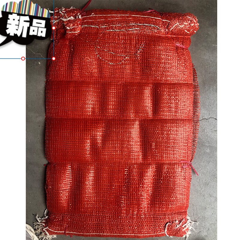 网袋子编织袋小网眼装鸡鸭土豆大蒜洋葱玉米尼龙加密大号网兜网袋