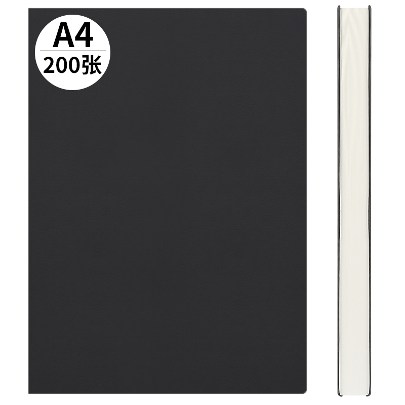 如何以最低价格购买西玛A4商务笔记本|价格历史及详细介绍