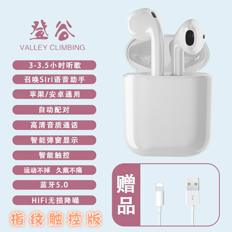 京东数码家电 2020-10-22 - 第10张  | 最新购物优惠券