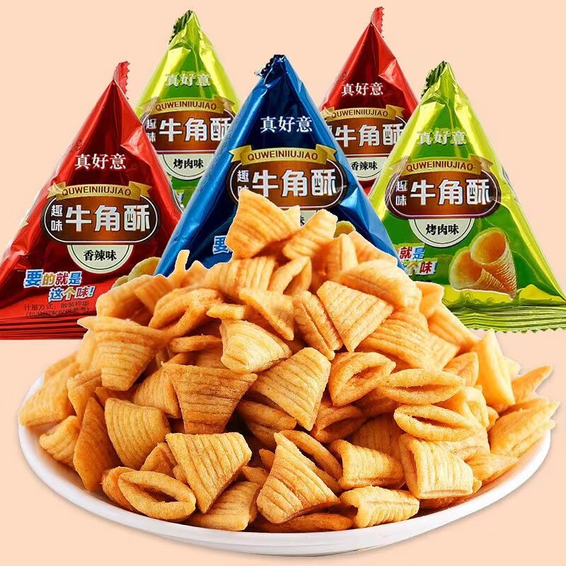 真好意鍋巴薯片零食小吃整箱牛角尖休閑解饞食品 火鍋牛角酥香辣味60包