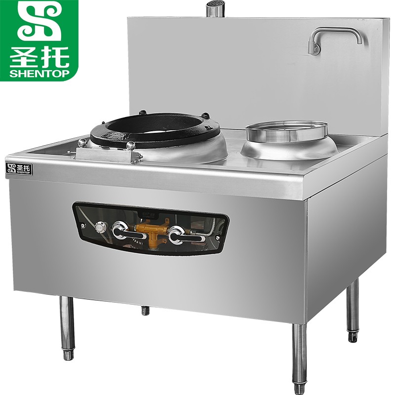 圣托(shentop)酒店饭店商用燃气炒灶 学校食堂煤气猛火炉 蓝光节能单