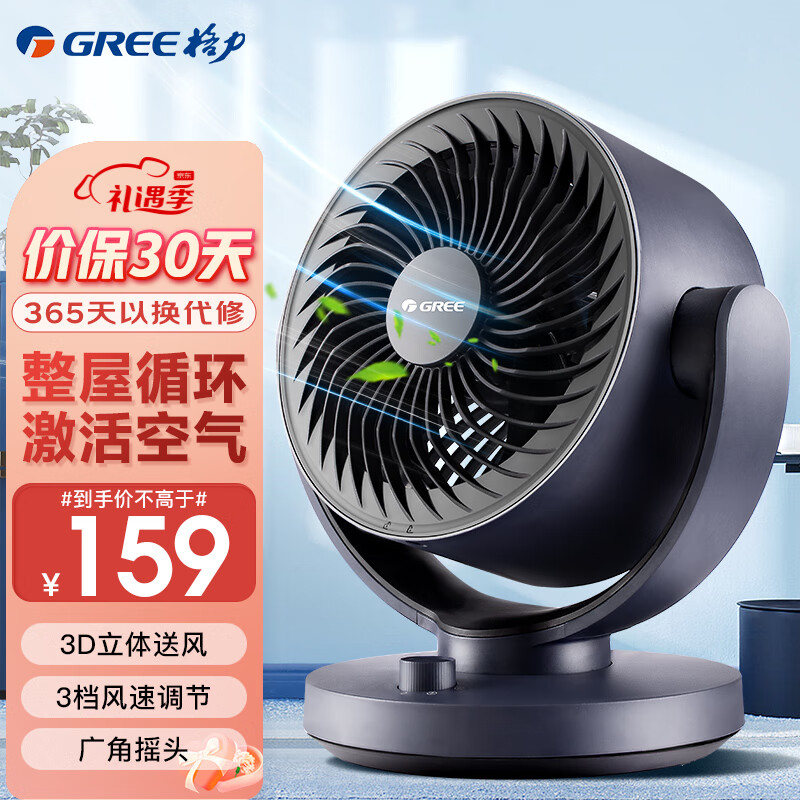 京东数码家电 2023-05-17 - 第18张 | 最新购物优惠券 京东数码家电 2023-05-17 - 第18张 | 最新购物优惠券