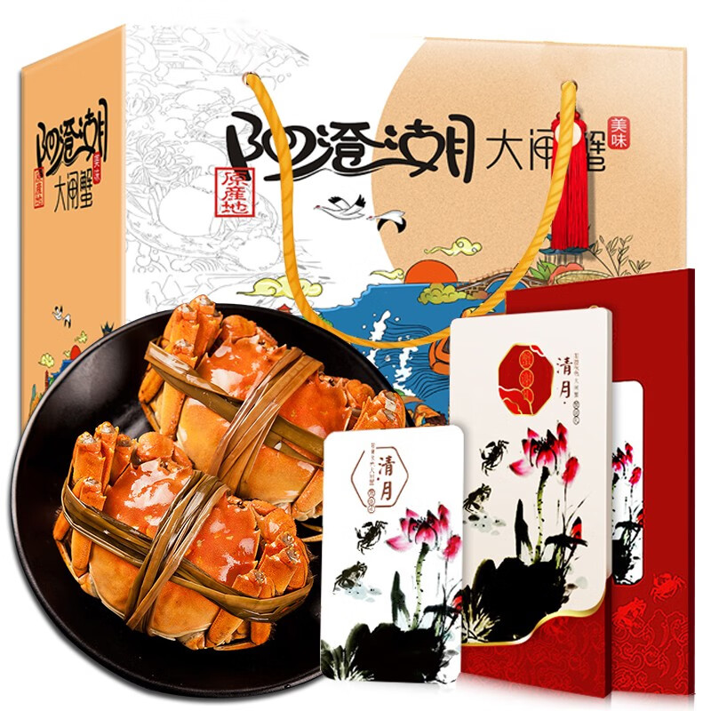 京东超市 2020-09-13 - 第14张 | 最新购物优惠券 京东超市 2020-09-13 - 第14张 | 最新购物优惠券