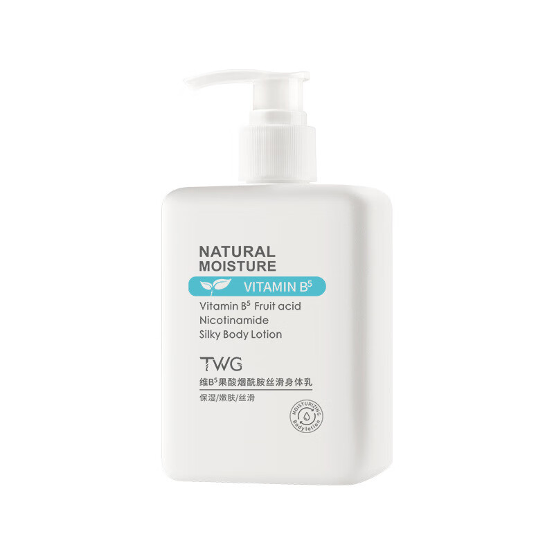 维c加身体乳用完要不要洗掉的简单介绍 维c加身体乳用完要不要洗掉的简单介绍