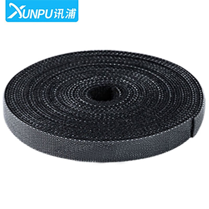 讯浦 魔术贴扎带布扎带 魔术扎带1.2cm宽25m长/卷