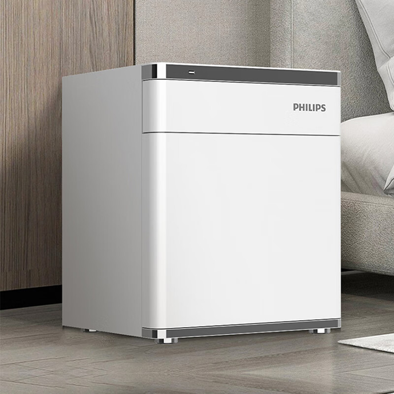 飞利浦保险柜50cm高 可无线充电 指纹保险箱电子密码保管箱家用小型床头入衣柜式保管箱智能保管盒 皓月白