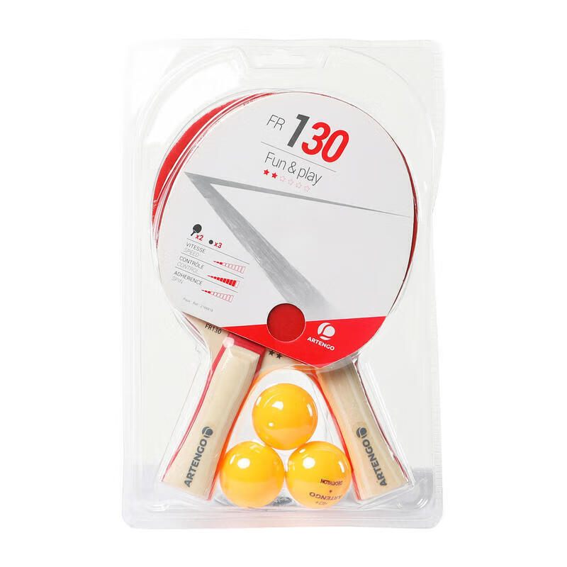 迪卡侬乒乓球拍2只装学生双拍初学者训练型横拍直拍tat横拍 2007319