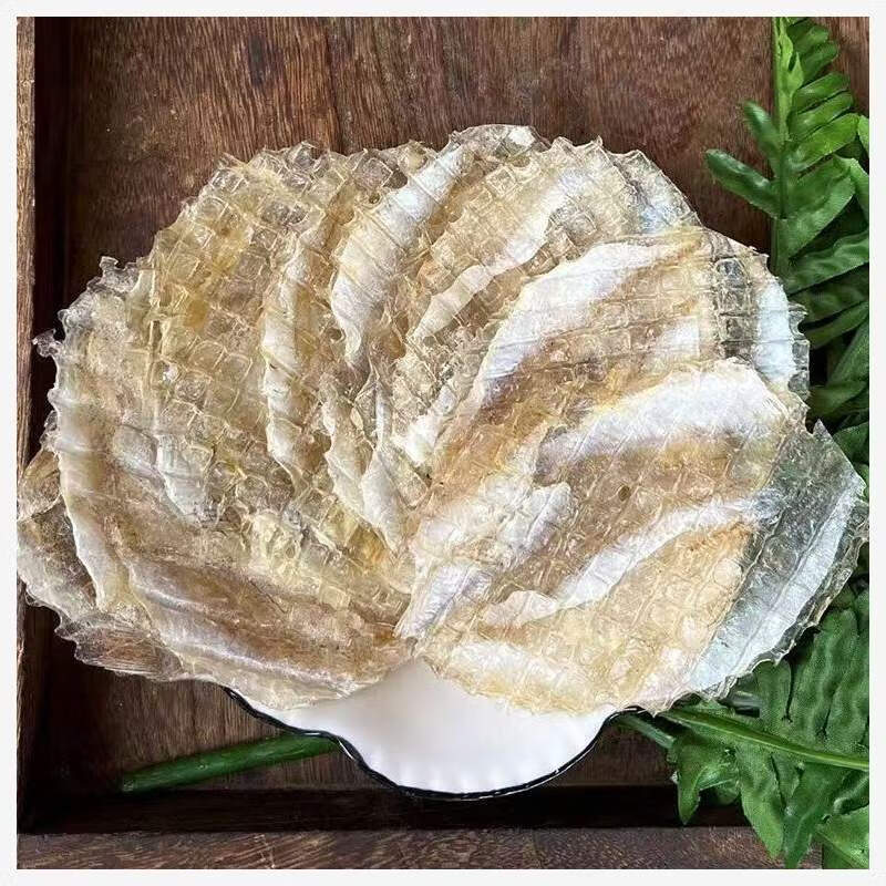 陈大灰广东湛江特产 鱼柳干马面鱼干片烤鱼片无骨烧烤海鲜下酒菜 湛江