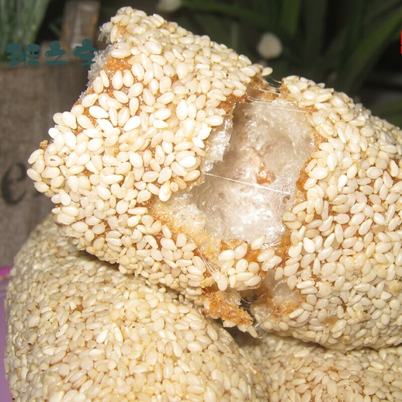 德祥隆安徽阜阳传统小吃特产老式芙蓉果子河南芝麻 大金果大京果油枣