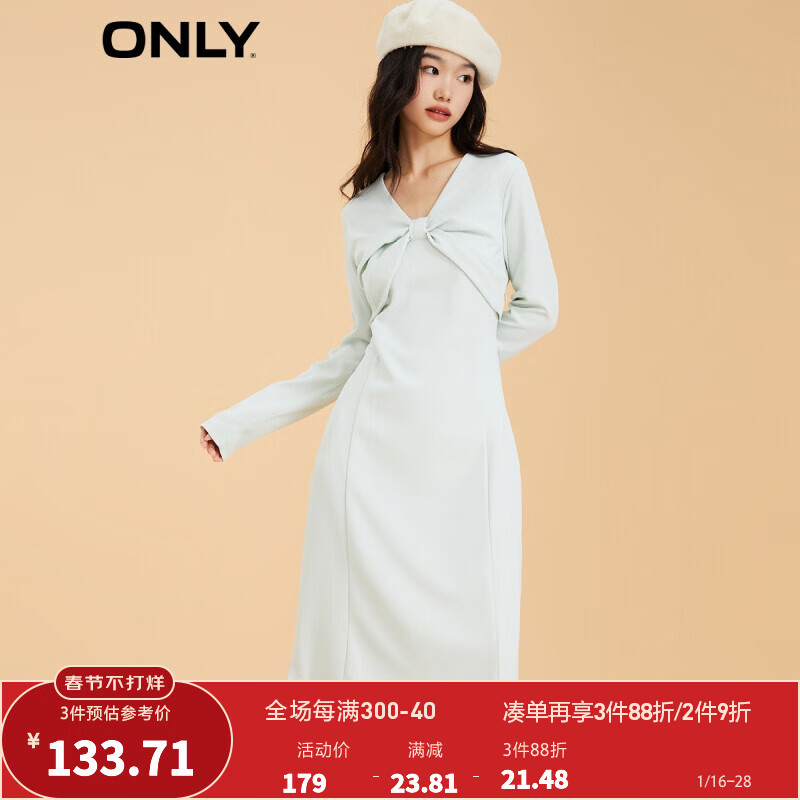 查京东连衣裙往期价格App|连衣裙价格比较