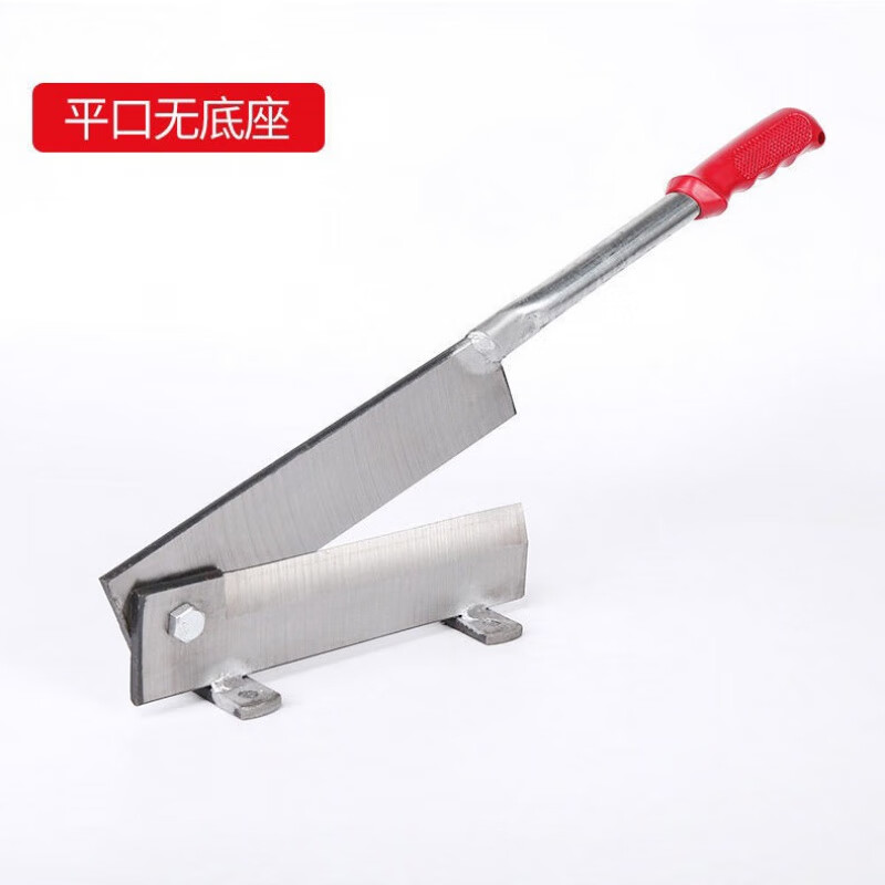 家用鸡鸭排骨猪蹄材切刀不锈钢切割刀铡刀 60°以上  24cm  1 型号1