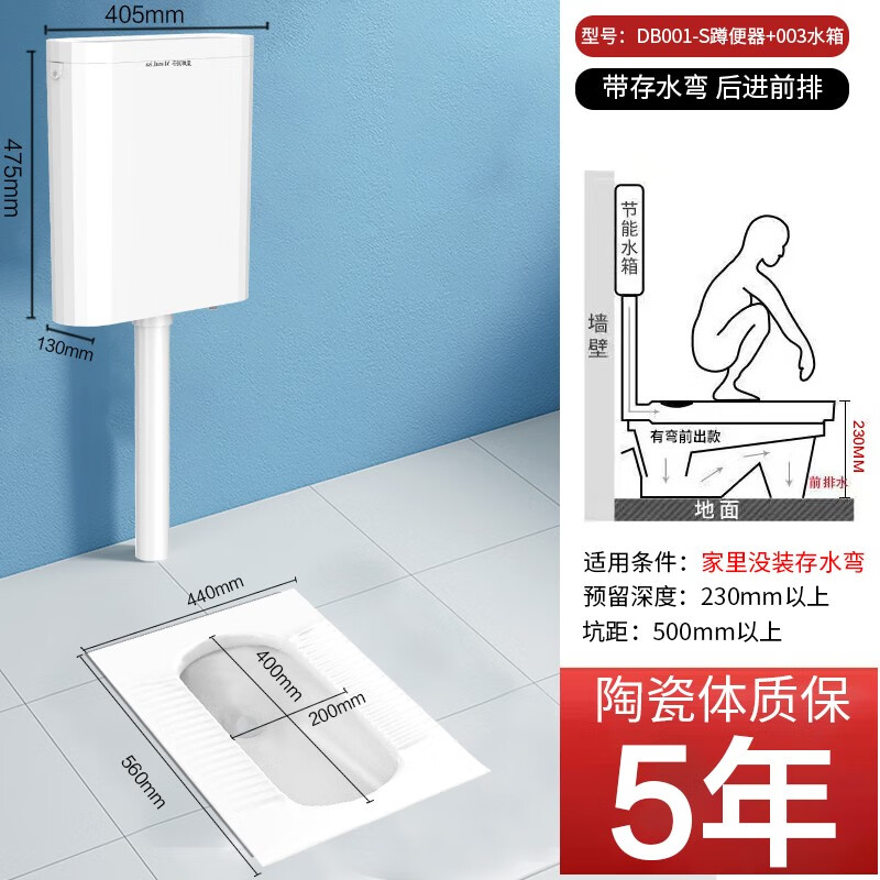 如何知道京东陶瓷件组套历史价格|陶瓷件组套价格历史