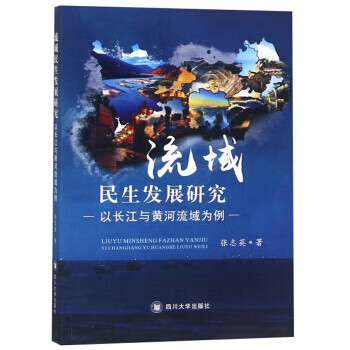 海豚绘本花园:魔法面粉  (绘本)