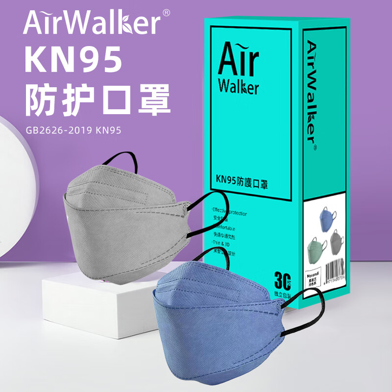 惊喜不断!最新价格走势的优质商品抢购!