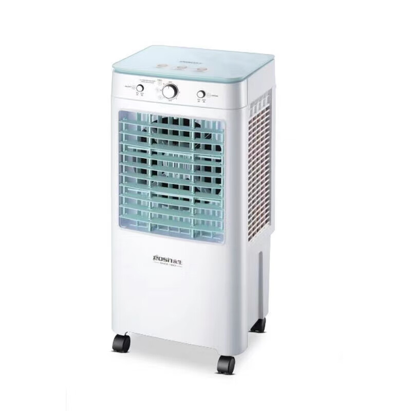 2022新款广州万宝冷风扇 水冷家居办公室外省电净化可移动冷风机小