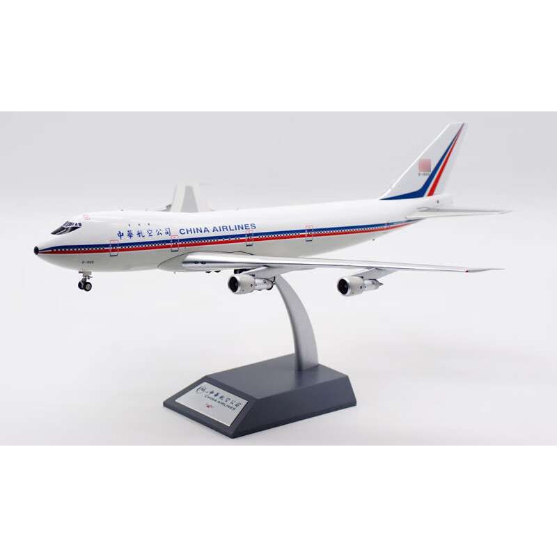 凯史中华航空波音飞机1:200合金模型摆件747-100b-1868 如图